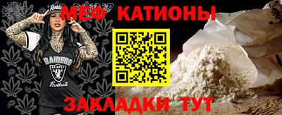 индика Малоярославец
