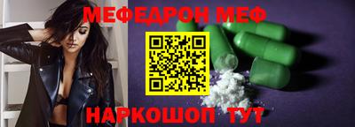 индика Малоярославец