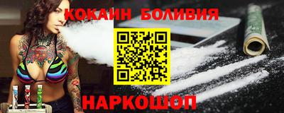 мескалин Малгобек