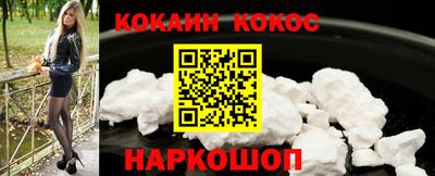 мескалин Малгобек
