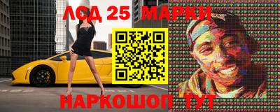 индика Малоярославец