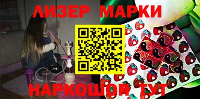 индика Малоярославец