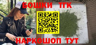 мескалин Малгобек