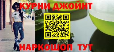 индика Малоярославец