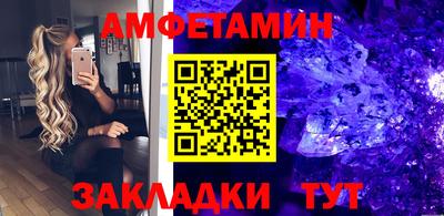 мескалин Малгобек