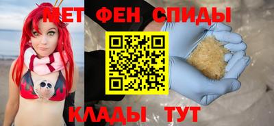 индика Малоярославец