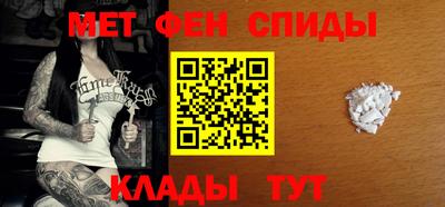 индика Малоярославец