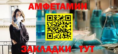 индика Малоярославец