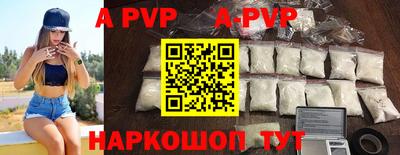 мескалин Малгобек