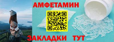 индика Малоярославец