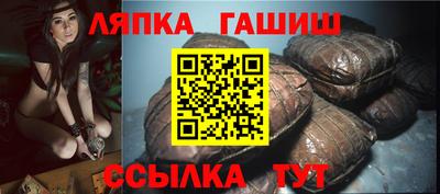 мескалин Малгобек