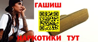 мескалин Малгобек