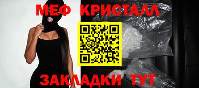 индика Малоярославец