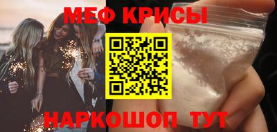 индика Малоярославец